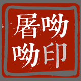 7屠呦呦.jpg