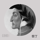 5.但丁.jpg