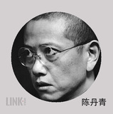 7.陈丹青.jpg