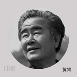 20.黄胄