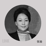 18.张瑜